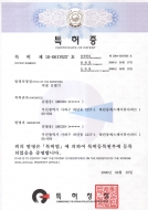 비철선별기 특허